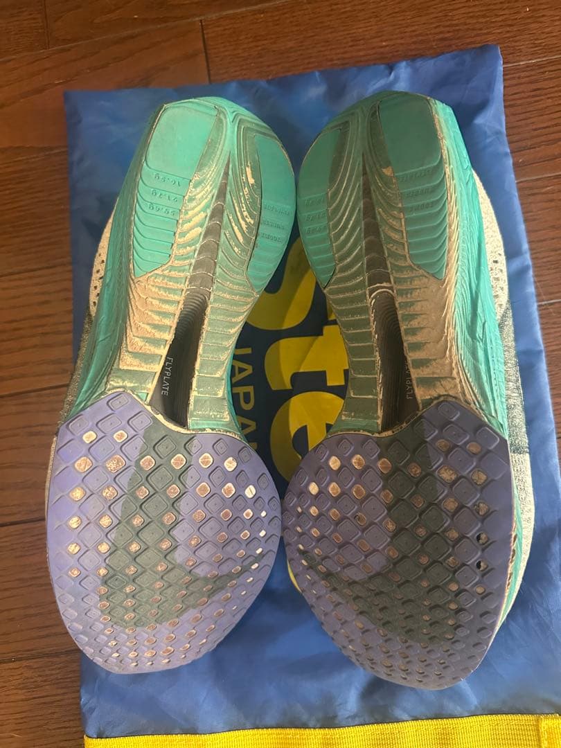 スパイク・シューズ Nike ZoomX Vaporfly NEXT% 3
