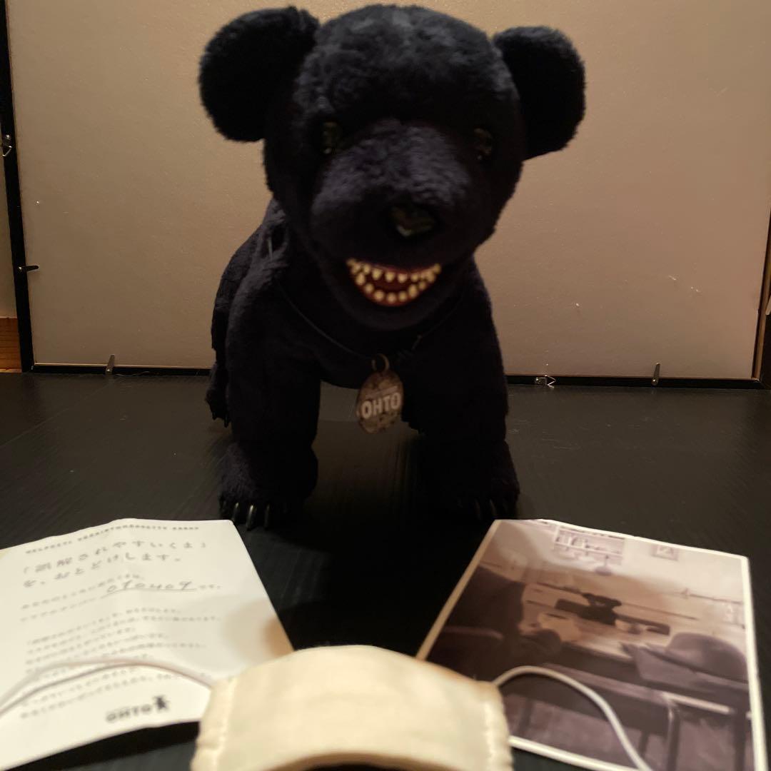 OHTO 誤解されやすいくま　マスク着用 ぬいぐるみ　ほぼ日