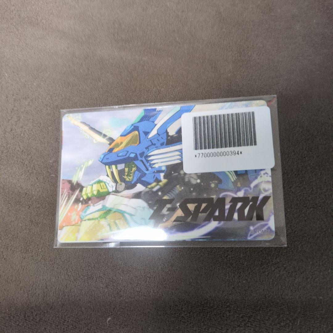 特典付き トランスフォーマー ダイアクロン SHIELD-D-PRIME