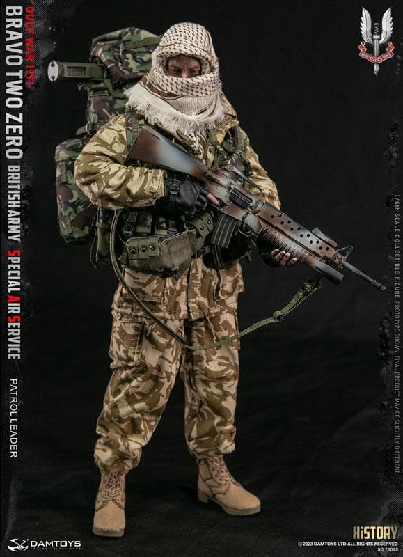イギリス陸軍特殊空挺部隊(SAS)パトロールリーダー Gulf War 1991