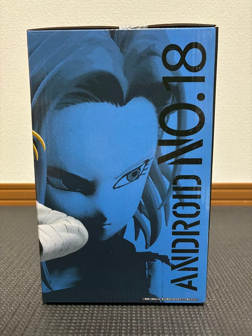 ドラゴンボール一番くじ　ドラゴンボールファイターズA賞　人造人間18号フィギュア