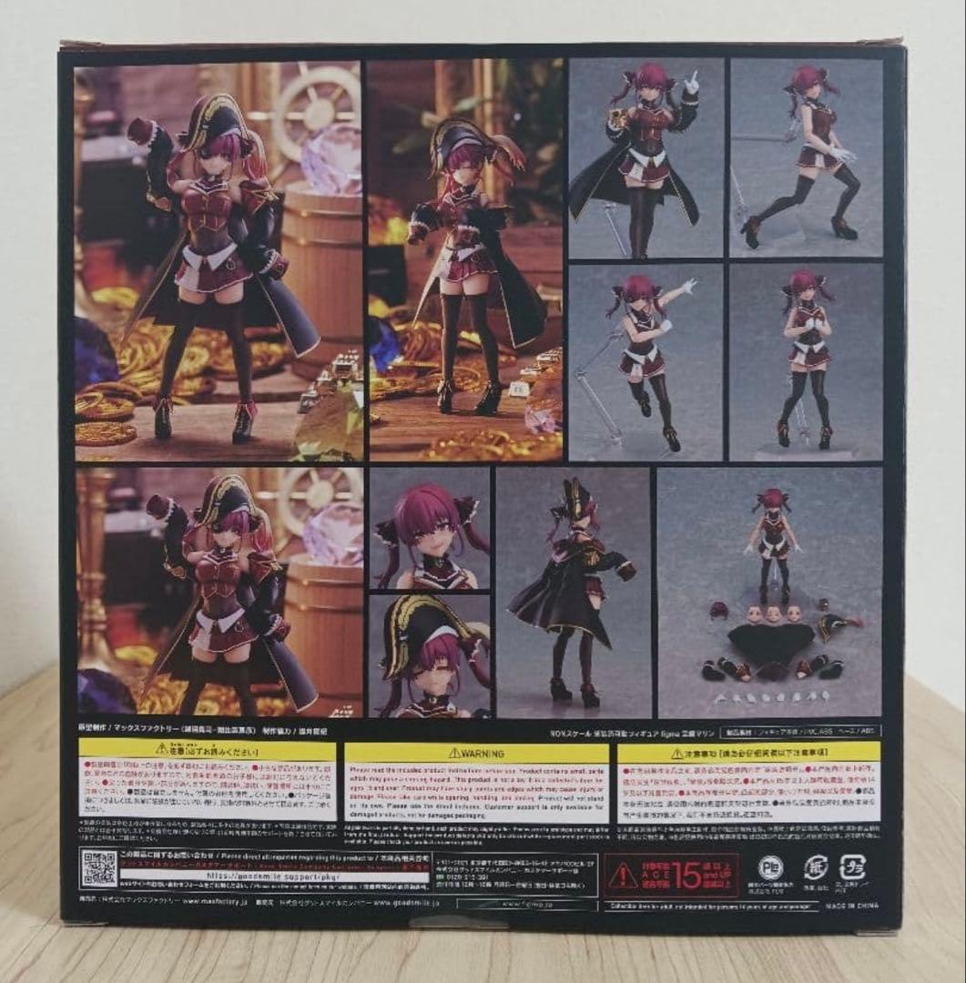 figma ホロライブ　宝鐘マリン