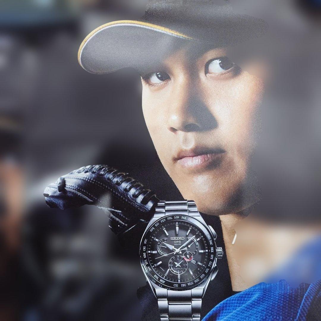 大谷翔平　 SEIKO ポスター 2種類　レアーポスターB2サイズ未使用 非売品