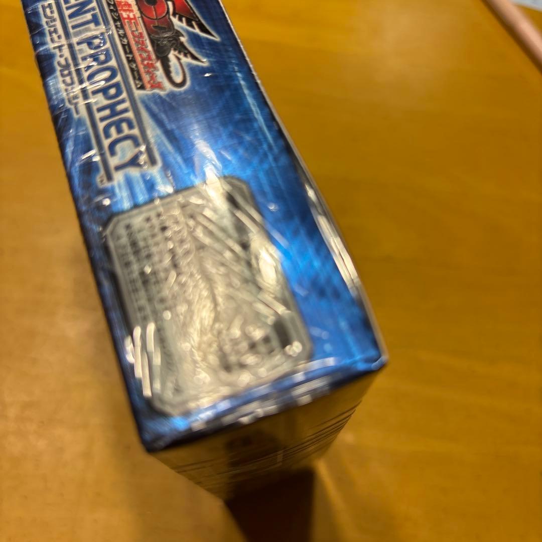 遊戯王 エンシェントプロフェシー ANCIENT PROPHECY BOX