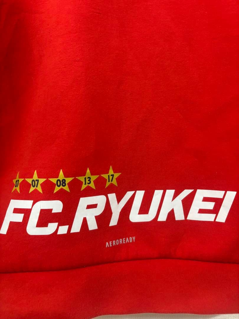 流経大柏　サッカー部　 選手権限定　ジャージ　希少　adidas
