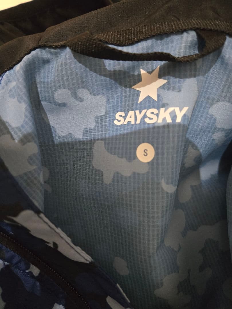 【saysky】ランニングジャケット カモフラ Sサイズ