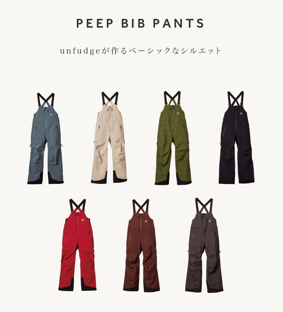 UNFUDGE  WEAR PEEP BIB 新品L BLUEGRAY