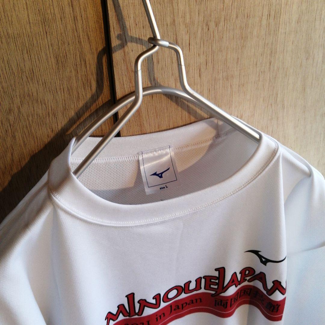 新品　井上尚弥 2021 WBA・IBF世界バンタム級タイトルマッチ Tシャツ