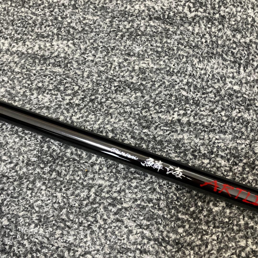 SHIMANO 鱗海ARTLETA 04-530 5.30m 実釣未使用