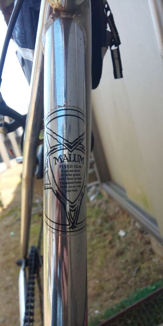 自転車本体 SUBROSA 2011 MALUM FIXED