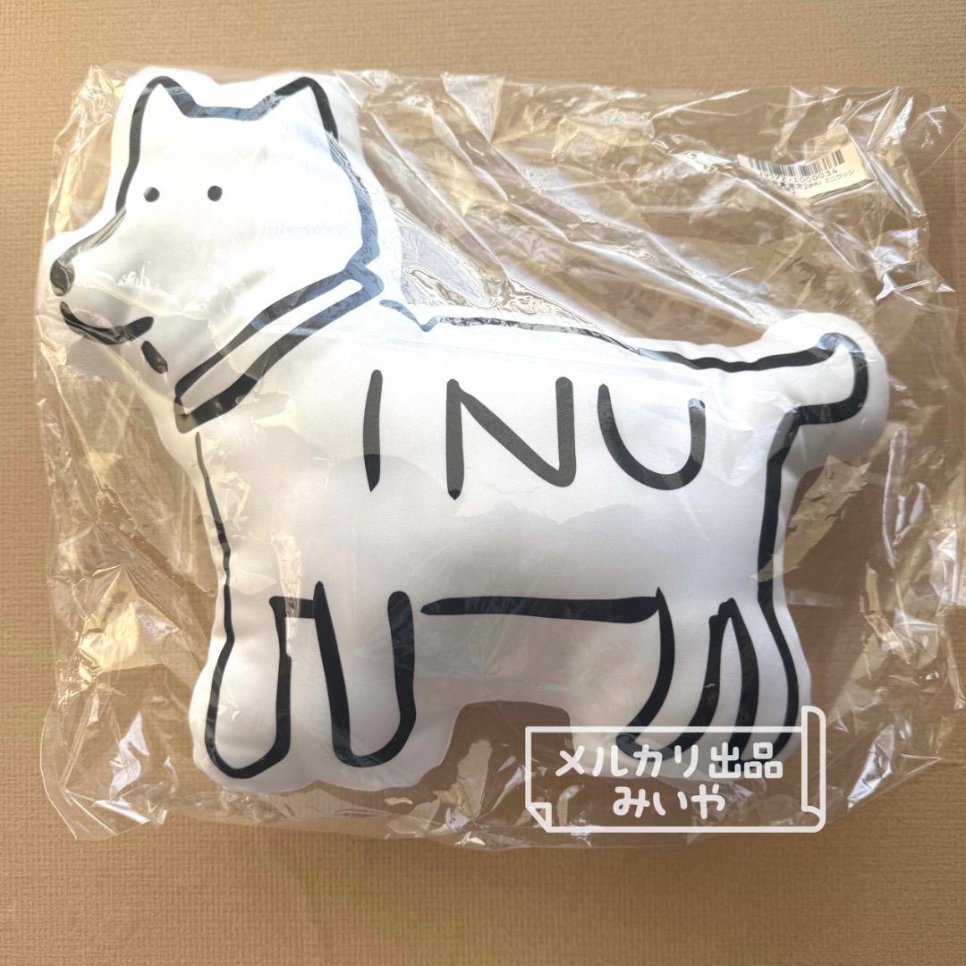 NIGHTMARE ナイトメア 瑠樺 INU NEKO ミニクッション 未開封品