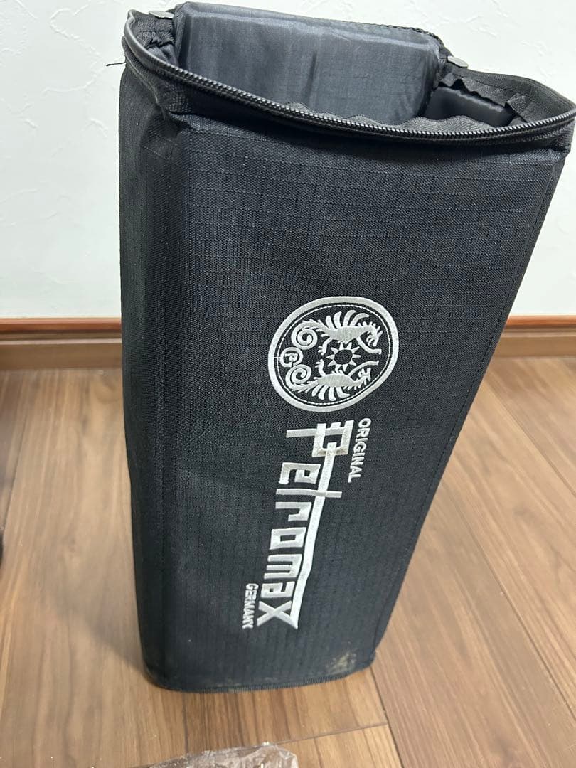 【中古】Petromax ペテロマックスHK500 ブラスランタン #02