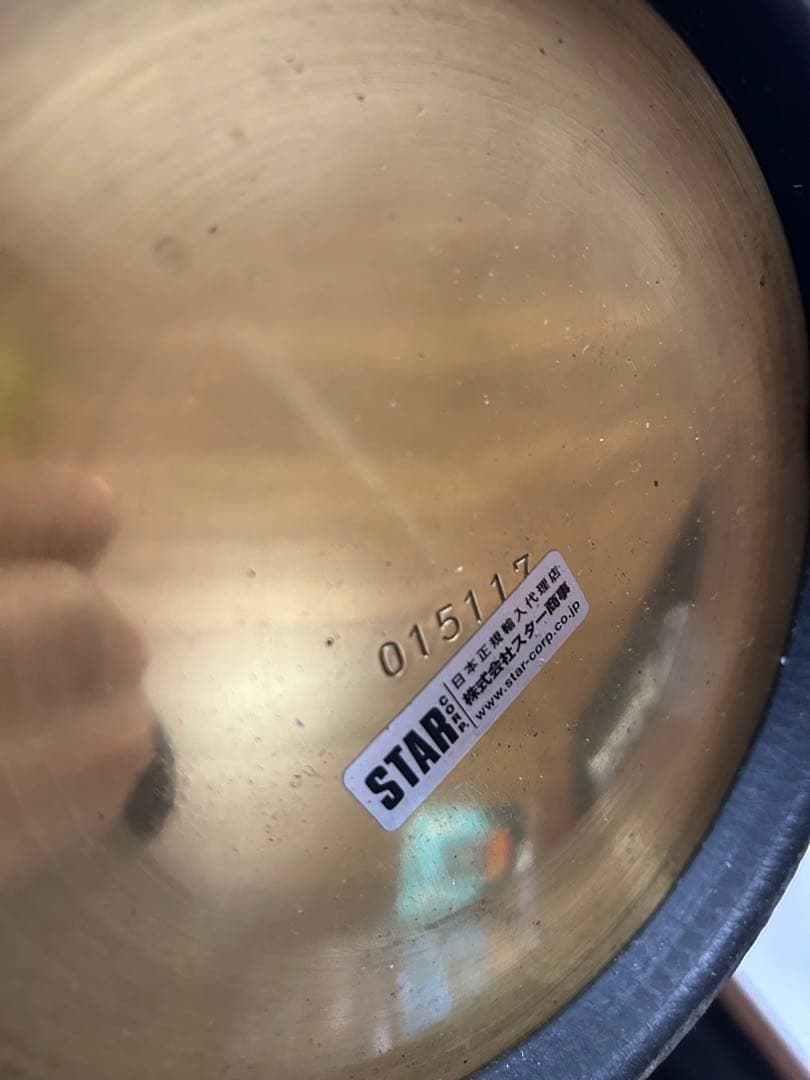 【中古】Petromax ペテロマックスHK500 ブラスランタン #02
