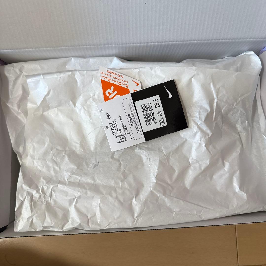 Nike JA2ホワイト