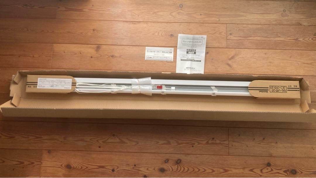 未使用品　ニチベイ　ブラインド　セレーノオアシス15テンション