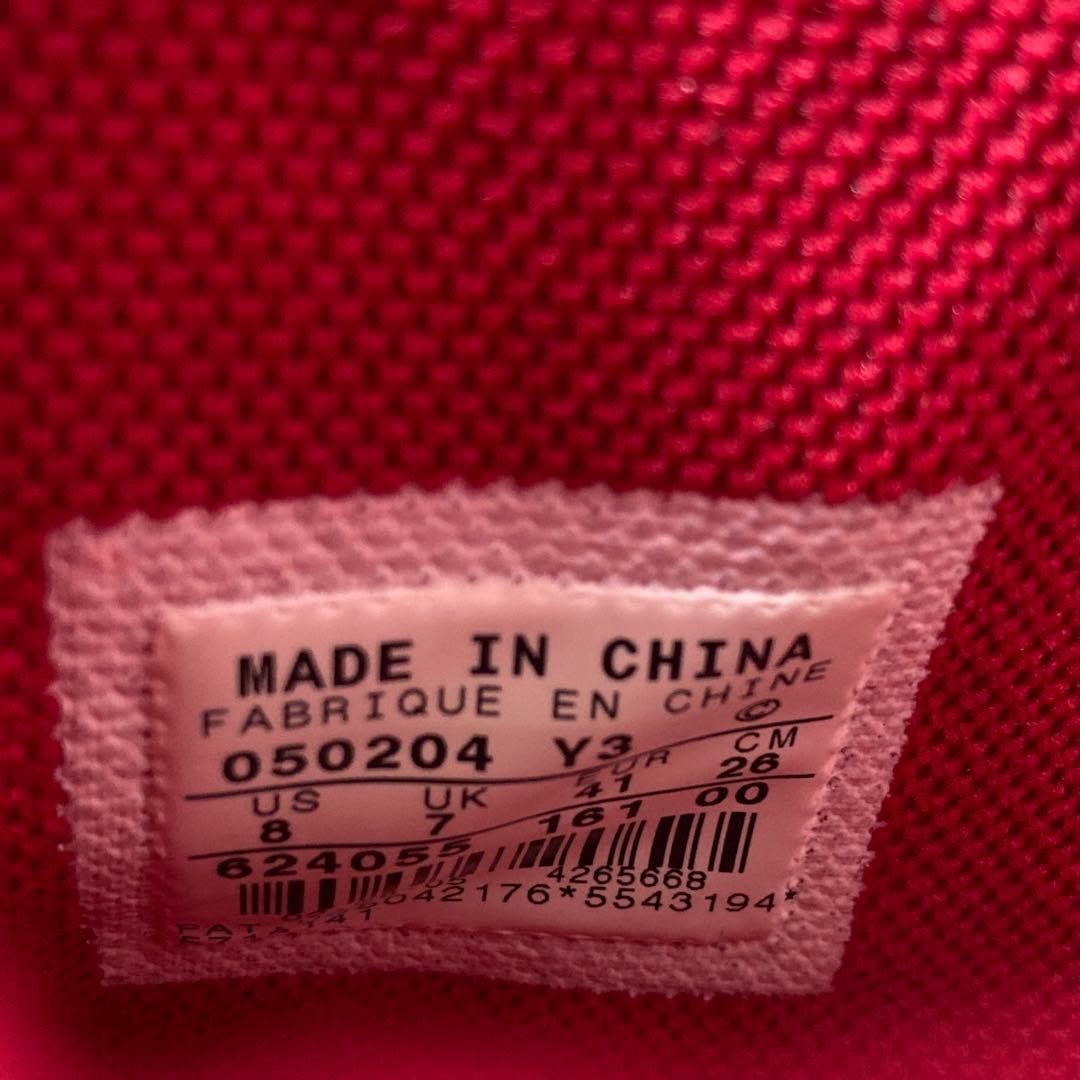 美品 NIKE AIR ZOOM FLIGHT V ズームフライト5 95