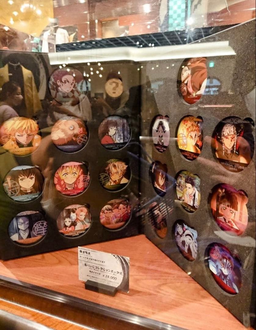 鬼滅の刃　USJ　ユニバ　コレクタブル缶バッジコレクションボックス　セット