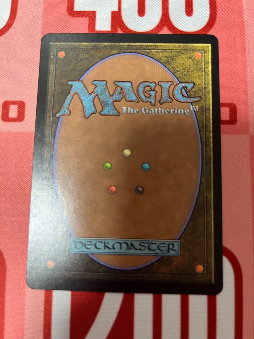 MTG 日本語 オンスロート 溢れかえる岸辺