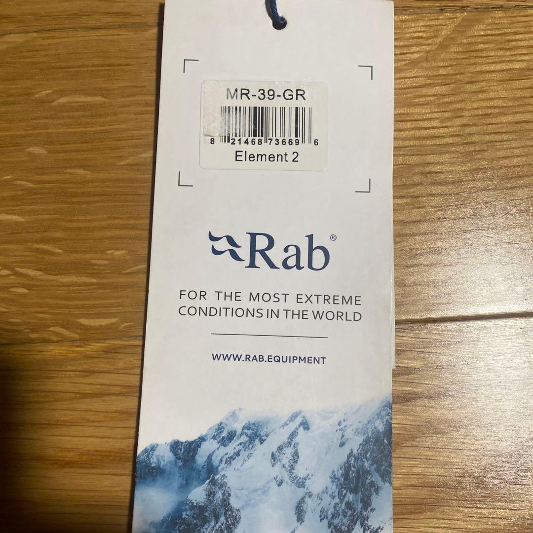 テント・タープ Rab Element 2