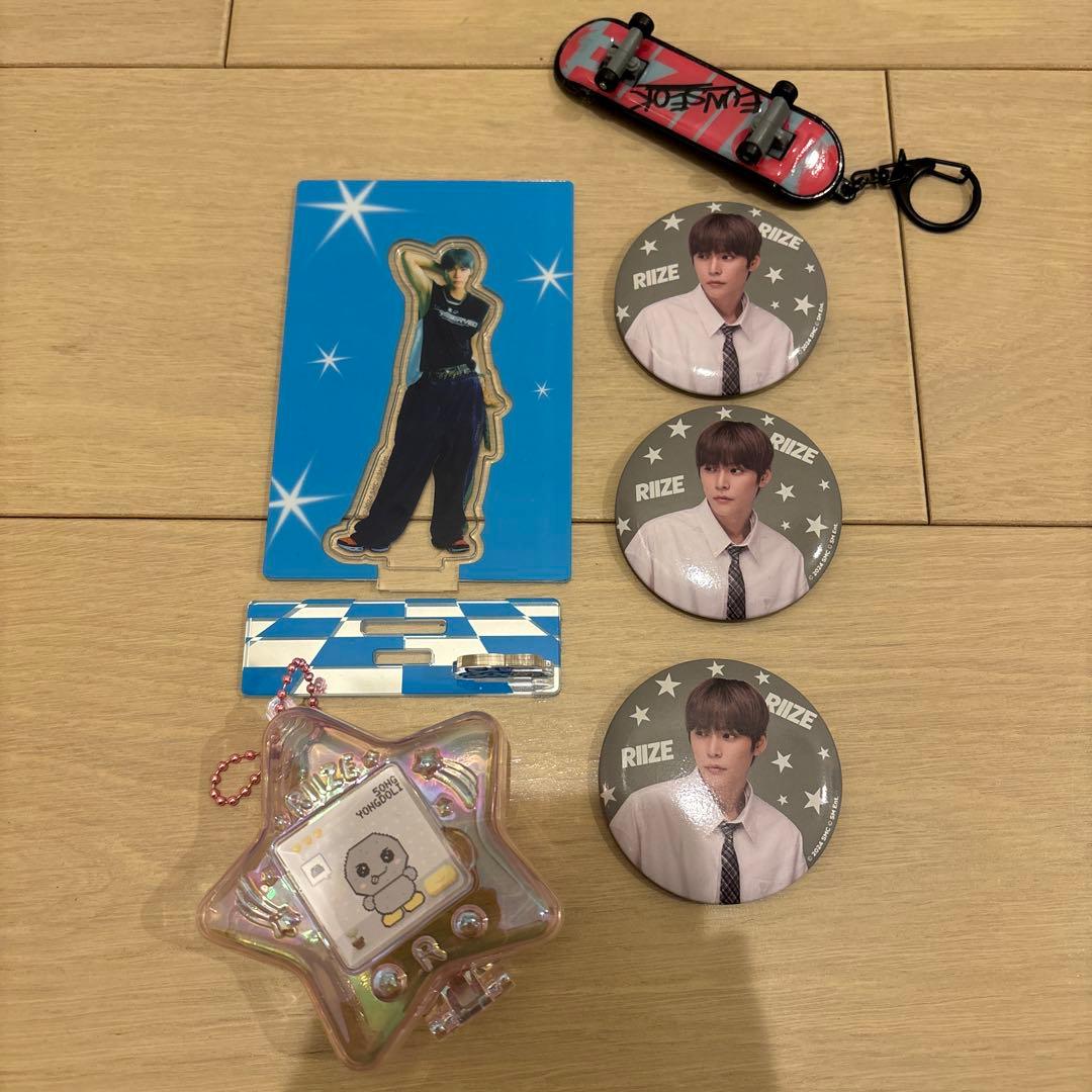 K-POP RIIZE ウンソク グッズ セット うちわ