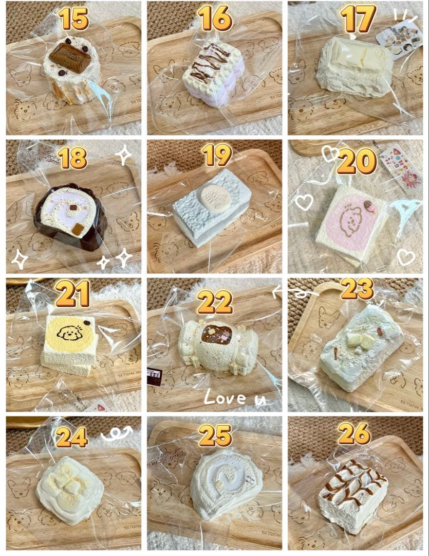 春日幼稚園　スクイーズ　新作 （即購入不可　受付終了）