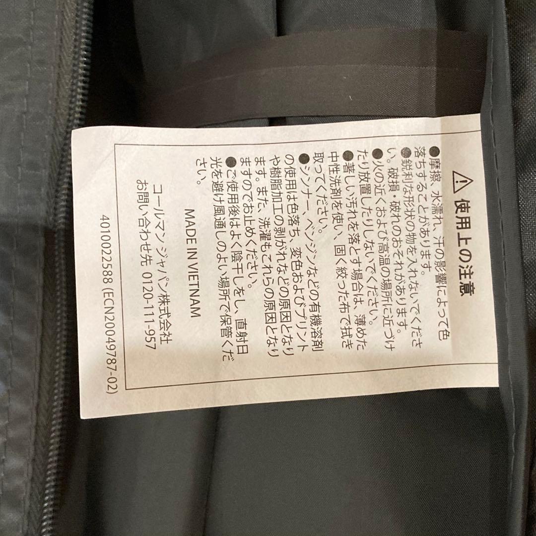 未使用品　コールマン　ヘキサタープ　限定品