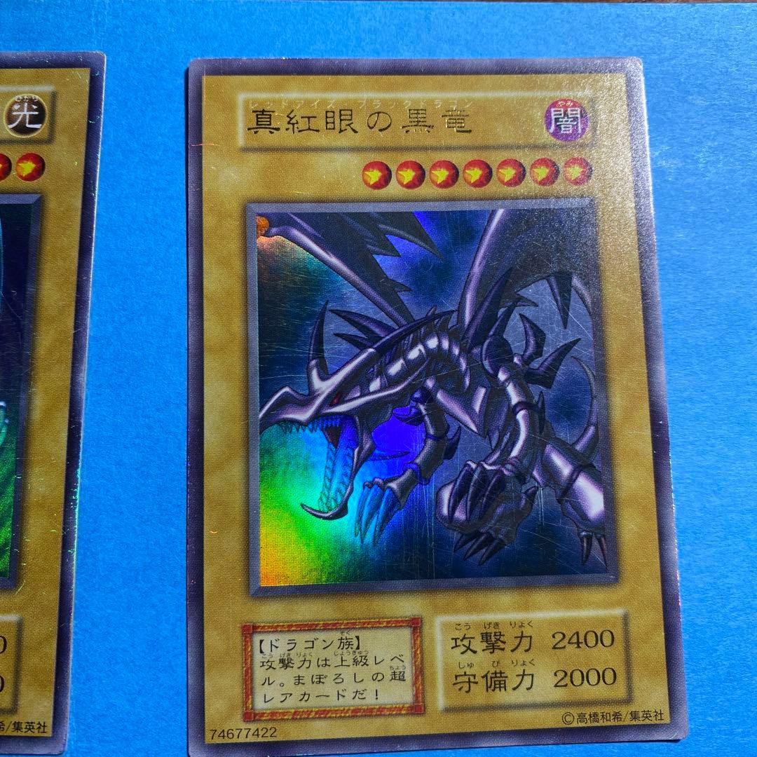 遊戯王　初期