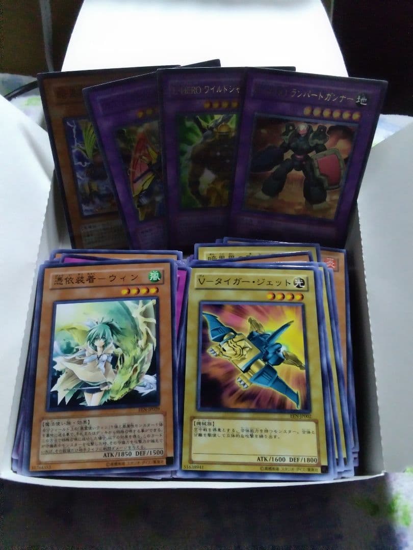遊戯王OCG ELEMENTAL ENERGY ボックス開封済み