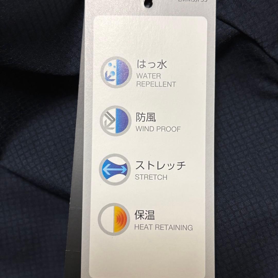 タグ付き未使用　 デサント　ウィンドブレーカー　ネイビー　Mサイズ