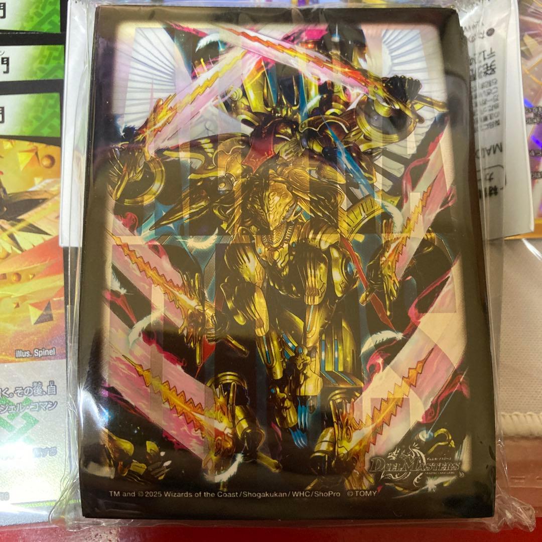 4Cアルファディオス　デッキ　＋パーツ