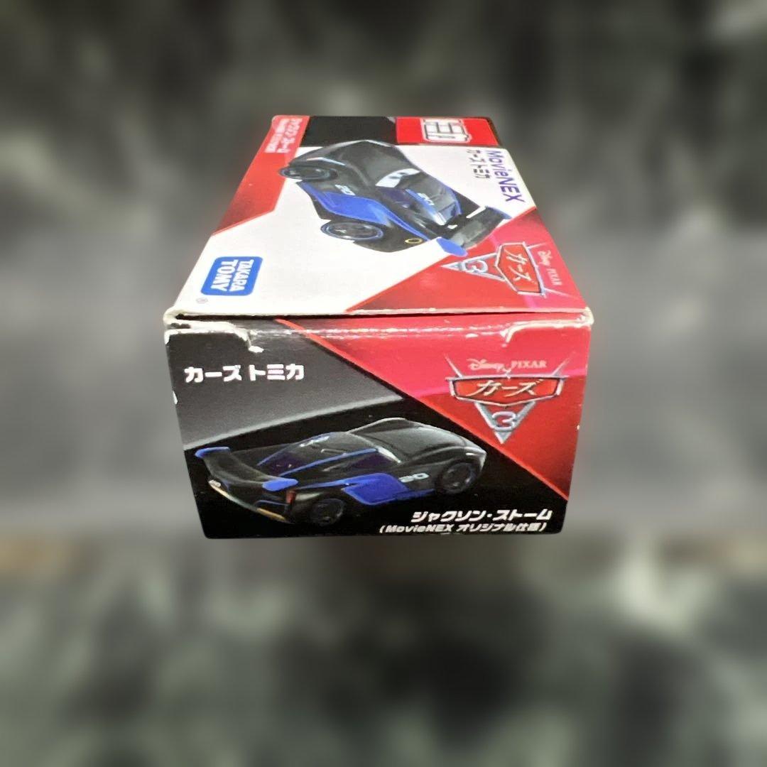限定モデル　MoviNEXオリジナルモデル　ジャクソンストーム