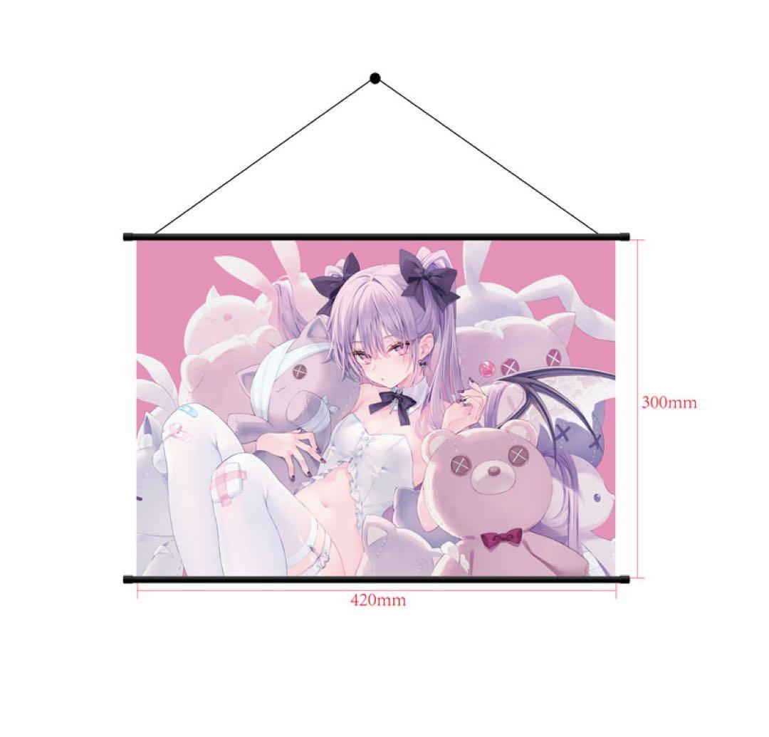 【特典付き】イヴ SUGER HIGH ver. 1/6 完成品フィギュア