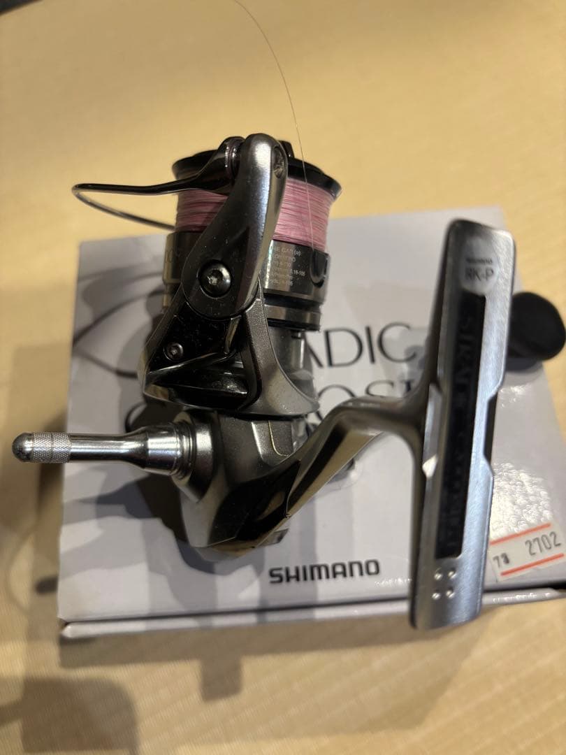 シマノ ストラディック2000shg 中古