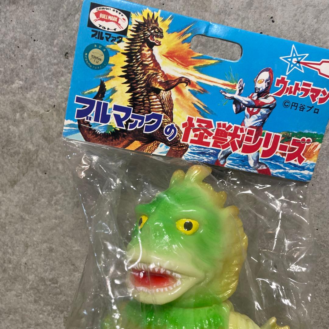 未開封　ブルマァク　ラゴン　ソフビ　特大サイズ　畜光新復刻版　希少