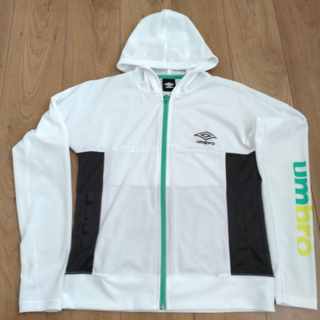 Umbro ジャージ上下セット イエロー/ホワイト