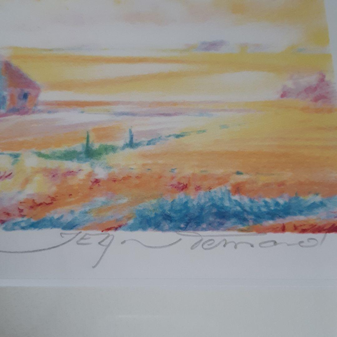 絵画/Fernand Jean作ジャン フェルナン「朝やけ」フランス　美術　風景
