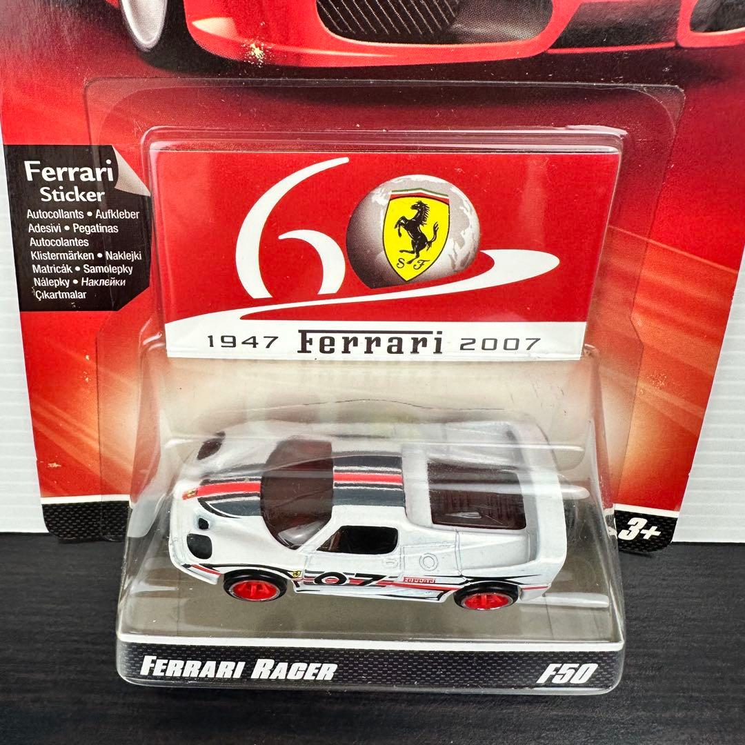 ホットウィール　ミニカー　フェラーリ・レーサー　 フェラーリ F50