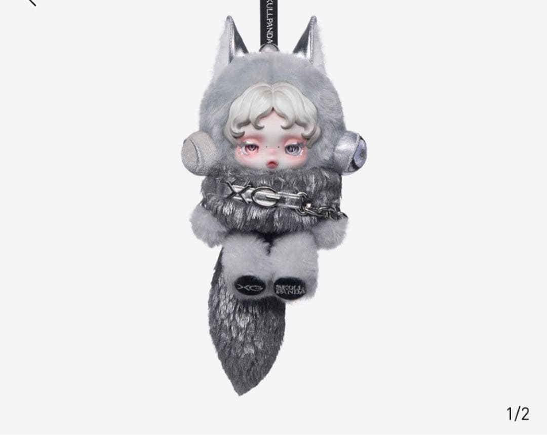 m*n様 POPMART SKULLPANDA × XG ぬいぐるみペンダント