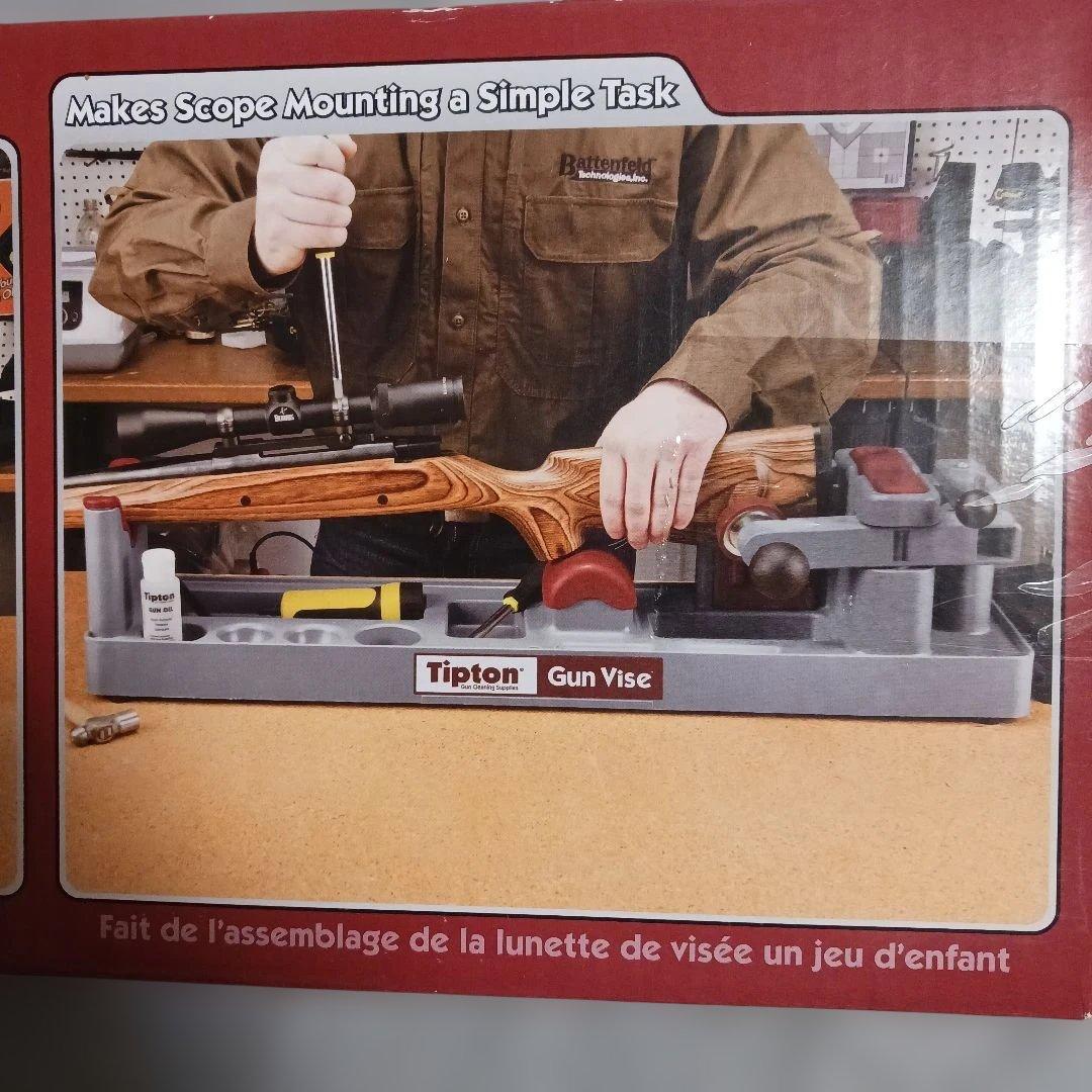 Tipton Gun Vise　銃手入れ台