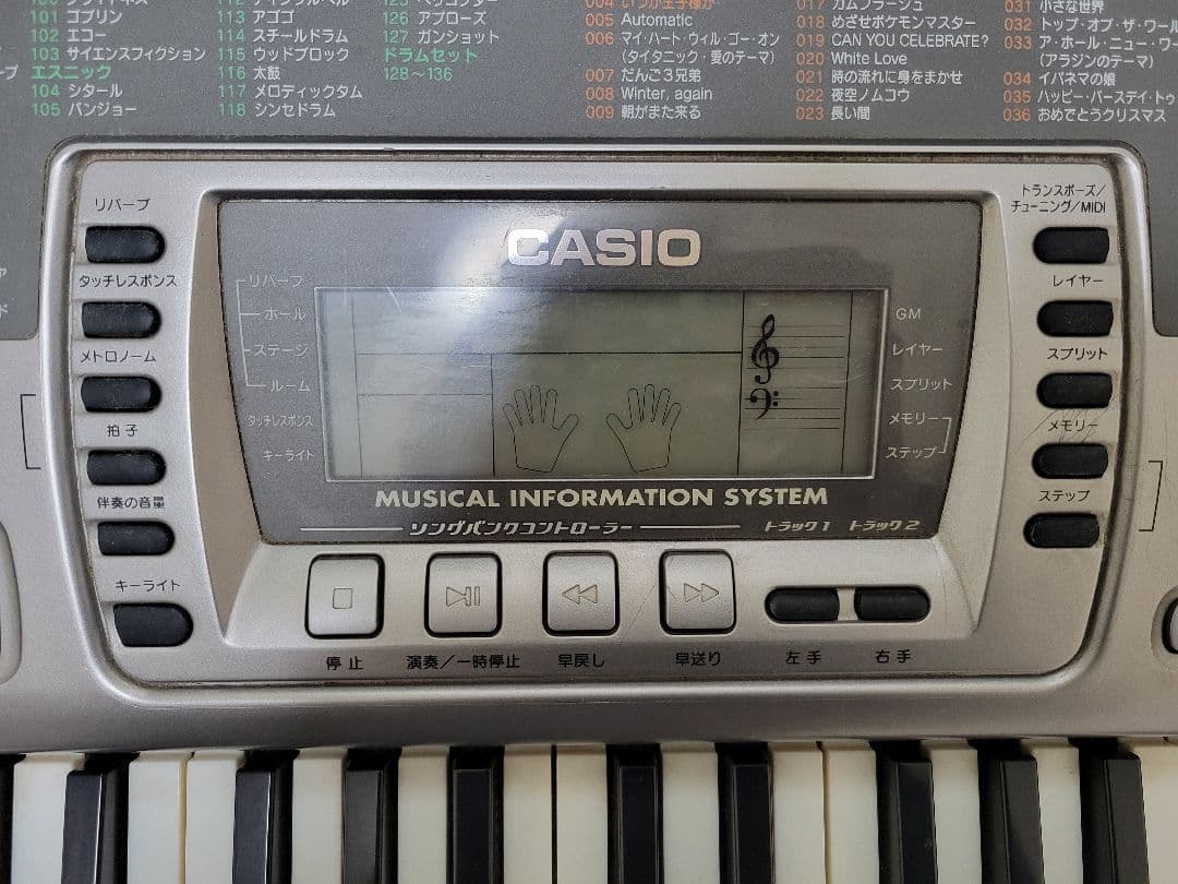 CASIO LK-80 電子キーボード ACアダプター付き