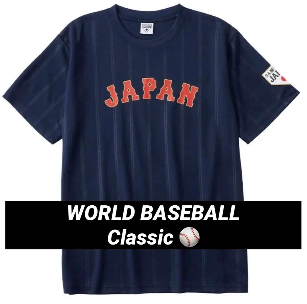 【最安値】コンプリートセットSAMURAI JAPAN WBC Tシャツ