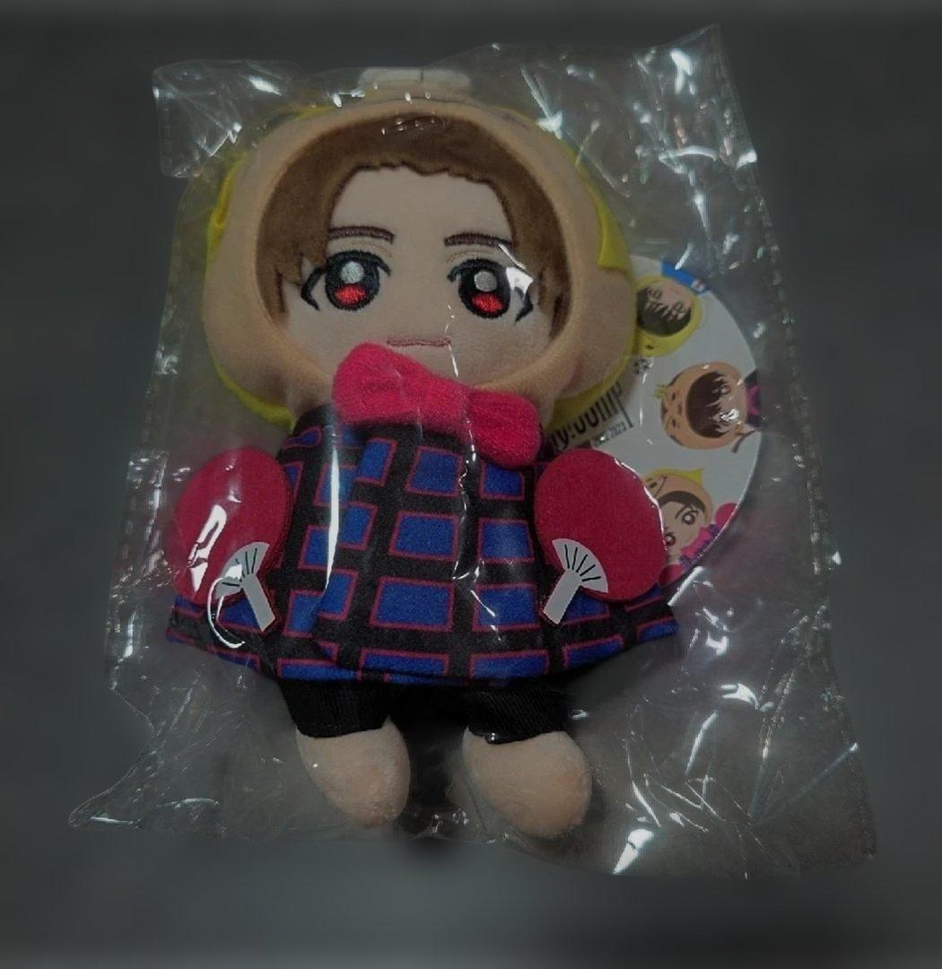 Hey!Say!JUMP 山田涼介 ちびぬい ぬいぐるみ 新品未使用c1