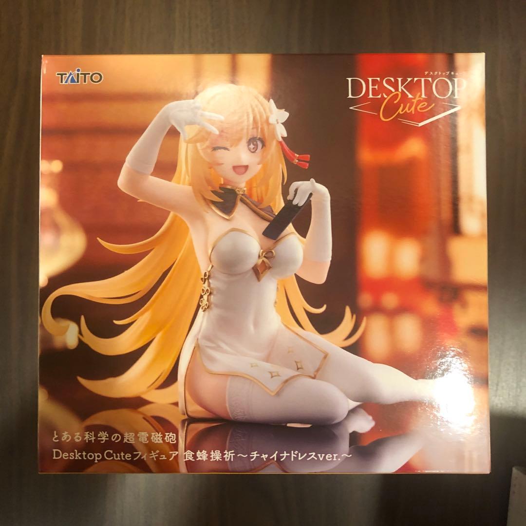 とある科学の超電磁砲　Desktop Cute 食蜂操祈10個セット