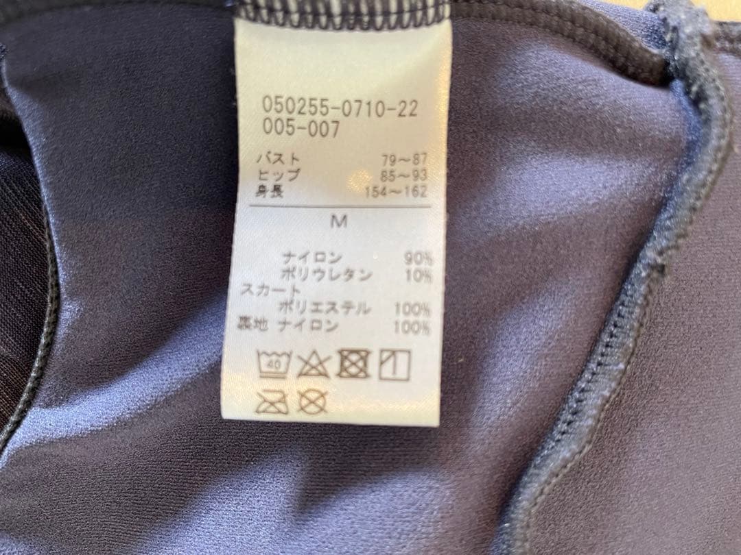 チャコットレオタードワンピースMサイズ