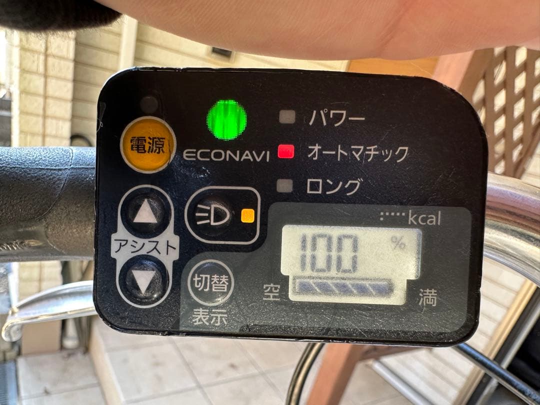 田*慧様 Panasonic 電動自転車 vivi style dx 26インチ