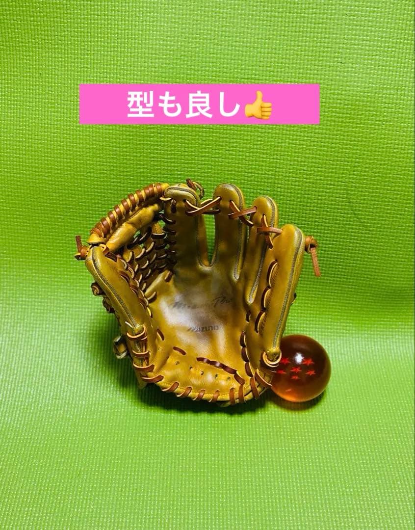 ミズノプロ　硬式用　内野手　限定　シリアスエディション　ゼット　久保田スラッガー
