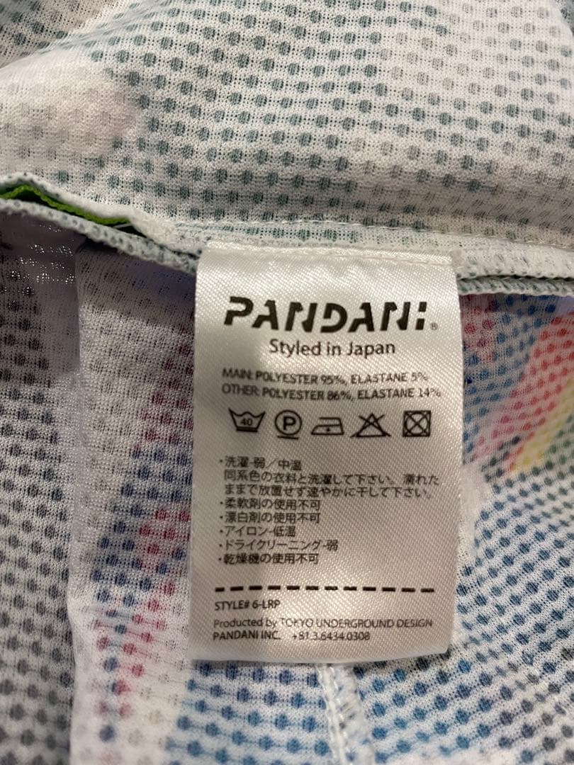 PANDANIカラフルランニングパンツ