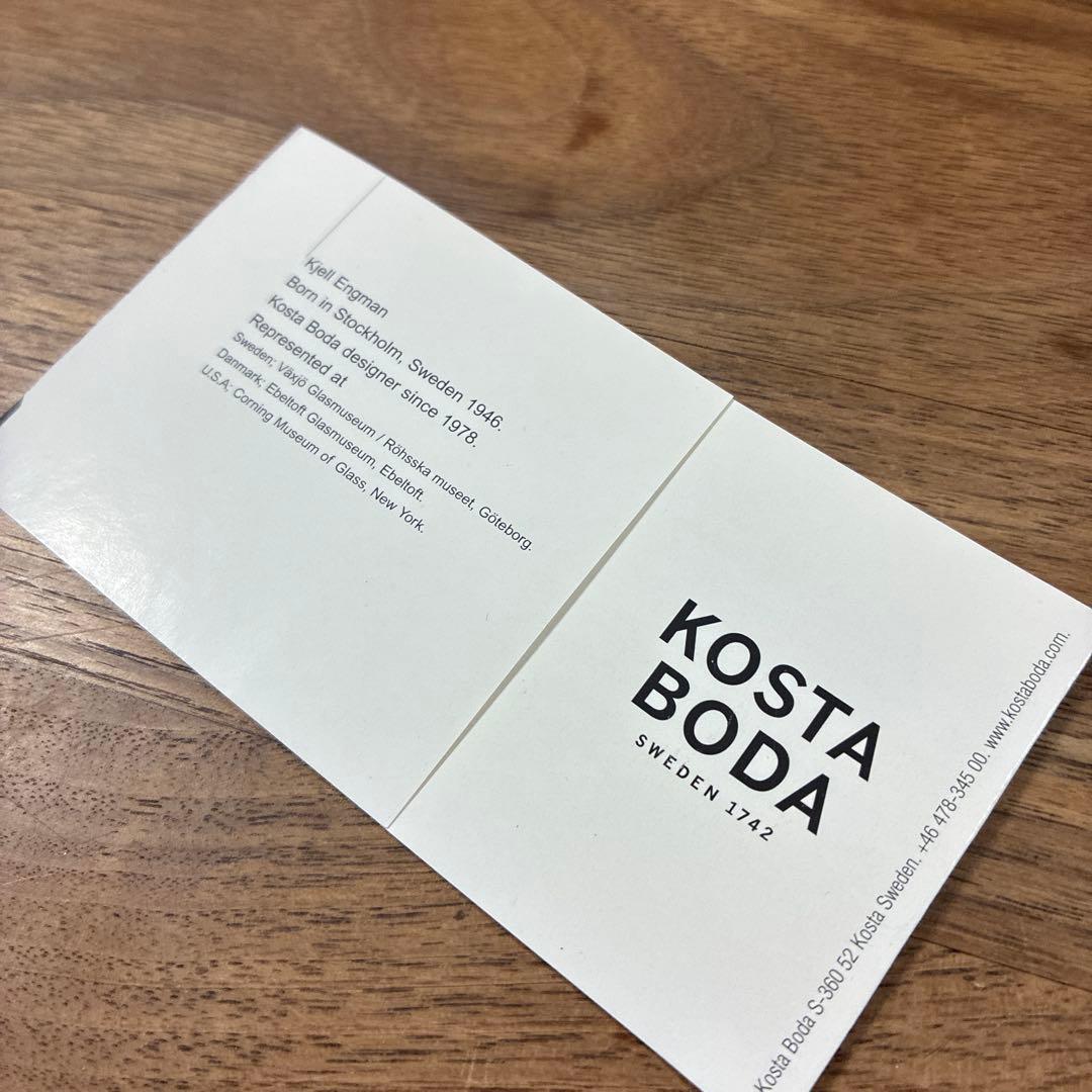 KOSTA BODA ULLA コスタボダウラのガラスボウル　新品未使用品