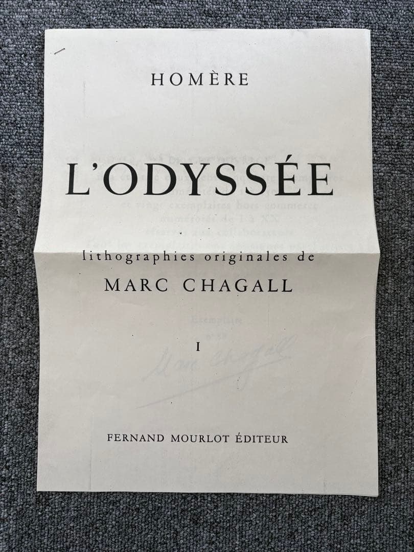 シャガール L'Odyssée リトグラフ 版画1974年