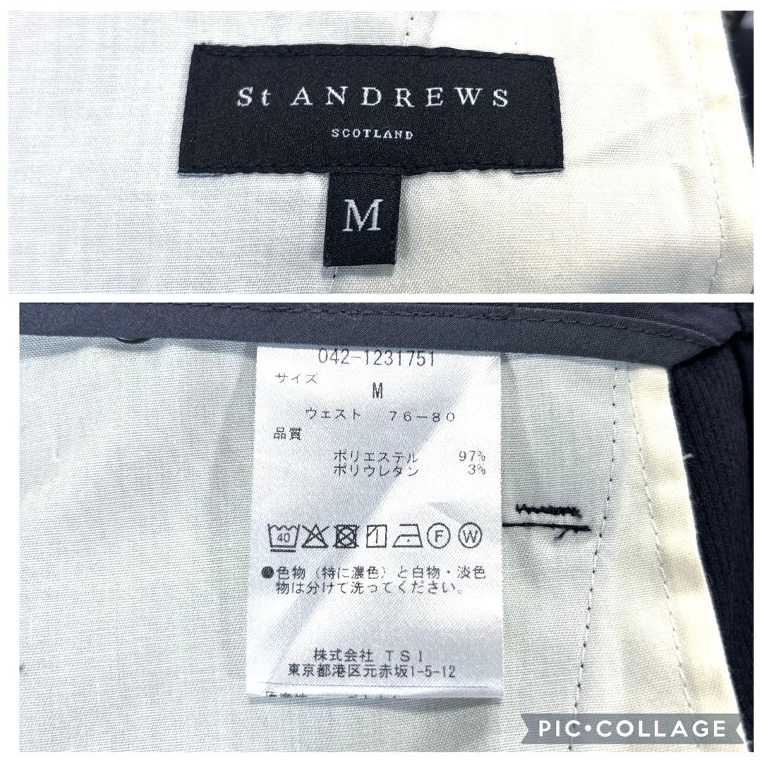 セントアンドリュース　ロングパンツ　M メンズ　春夏　ゴルフ　ブラック